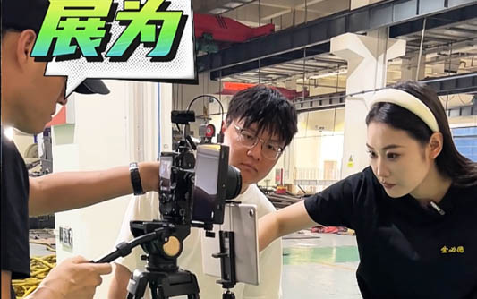 云南GEO优化公司