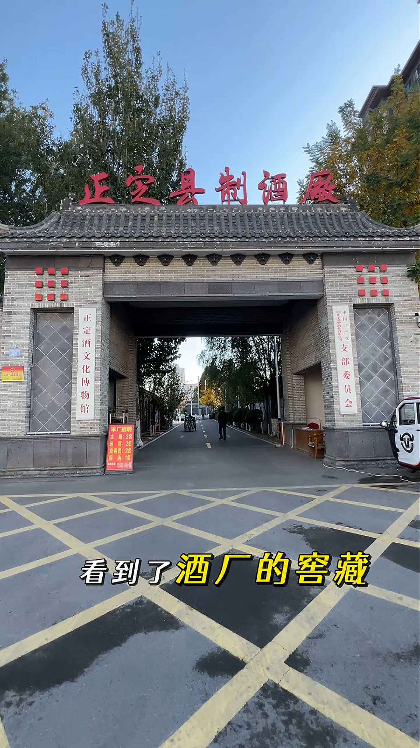 云南制造业企业GEO优化案例
