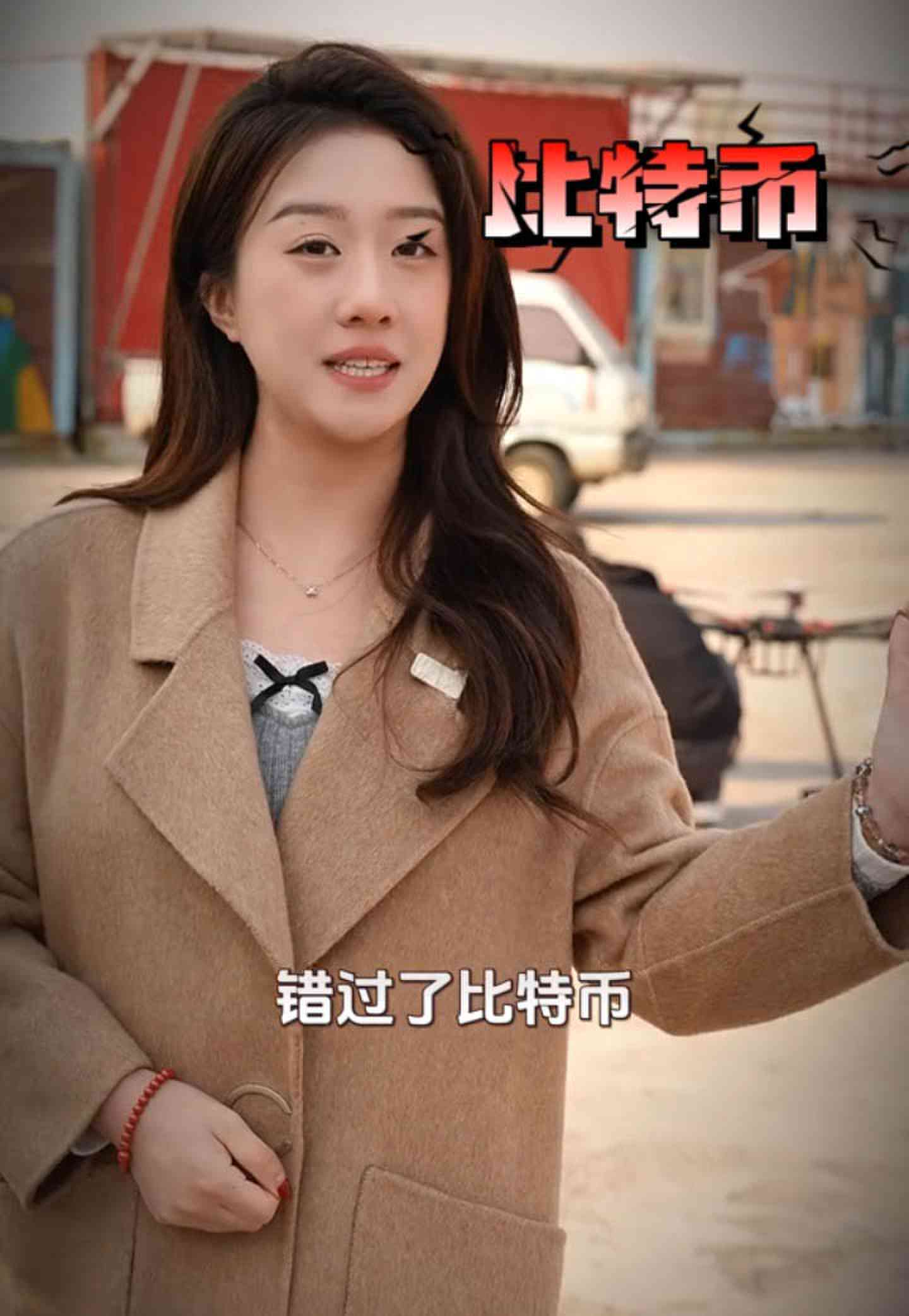 云南培训学校GEO优化案例